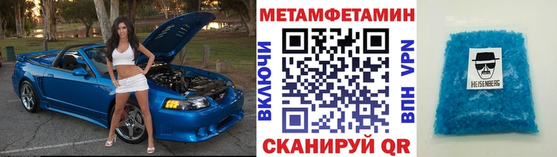 продажа наркотиков  Купино  АМФЕТАМИН 98% 