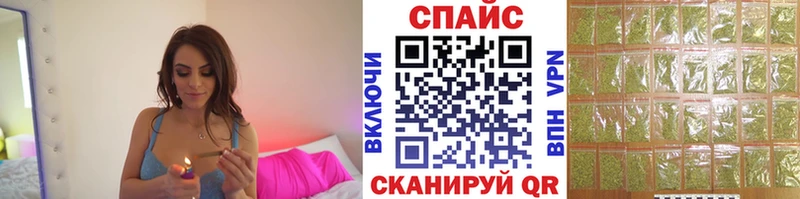 Бутират оксибутират  маркетплейс телеграм  Купино  наркошоп 