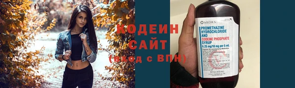 соль курить ск Пересвет