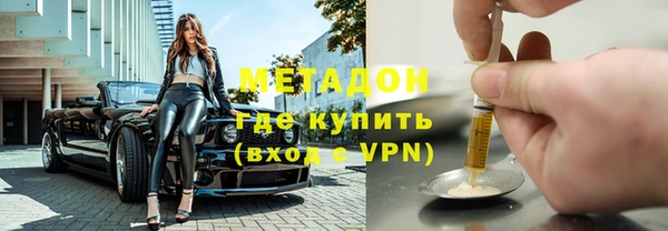 соль курить ск Пересвет