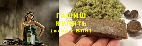 мдма Переславль-Залесский