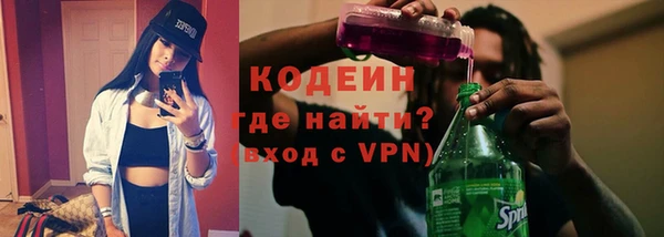 мдма Переславль-Залесский