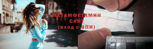 мдма Переславль-Залесский