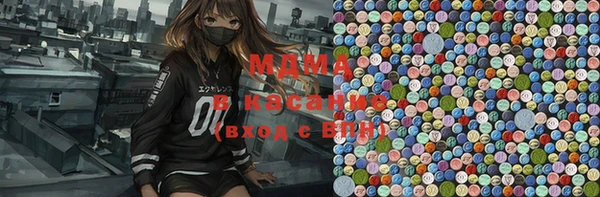 мдма Переславль-Залесский