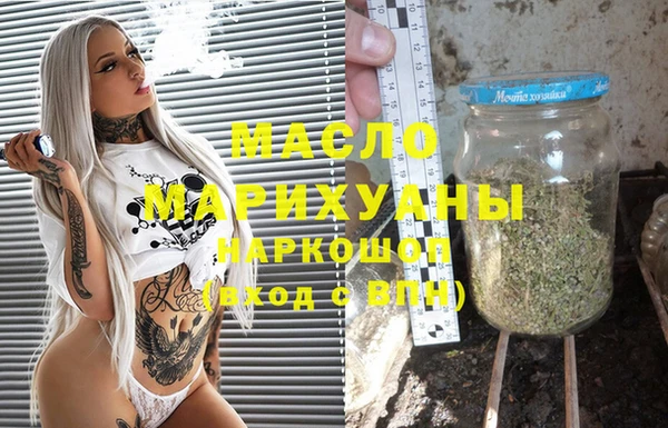 стафф Пестово