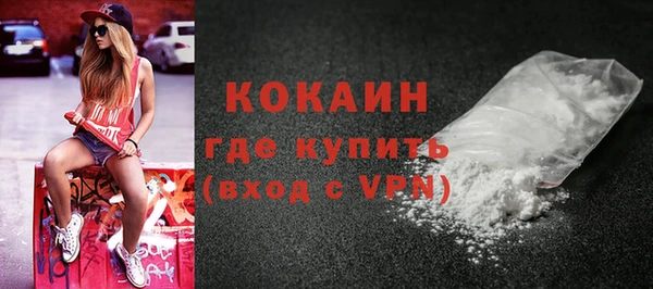 мдма Переславль-Залесский