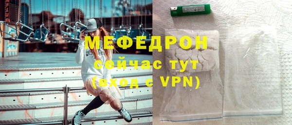 мдма Переславль-Залесский