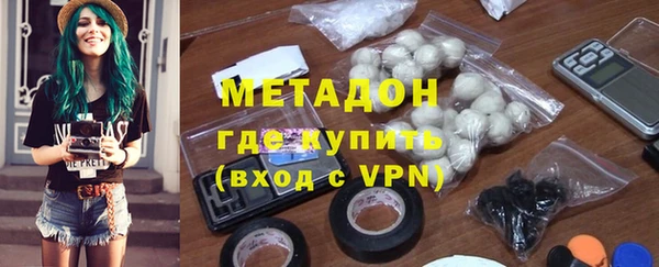 соль курить ск Пересвет