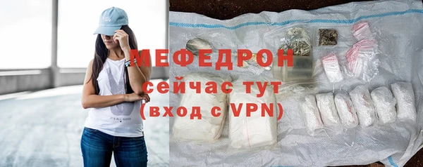 мдма Переславль-Залесский