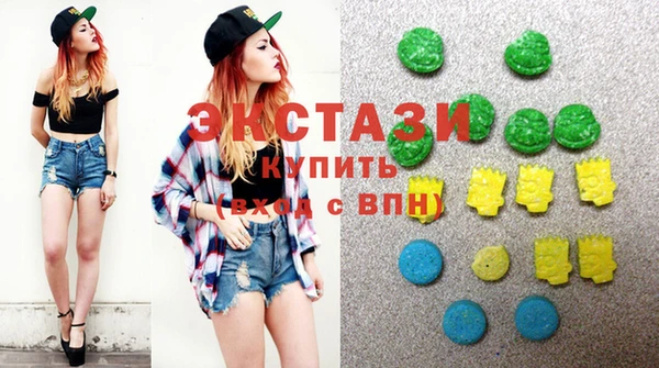 соль курить ск Пересвет