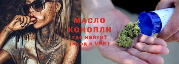мдма Переславль-Залесский