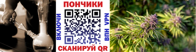 дарнет шоп  Купино  сайты даркнета Telegram  Бошки Шишки VHQ 